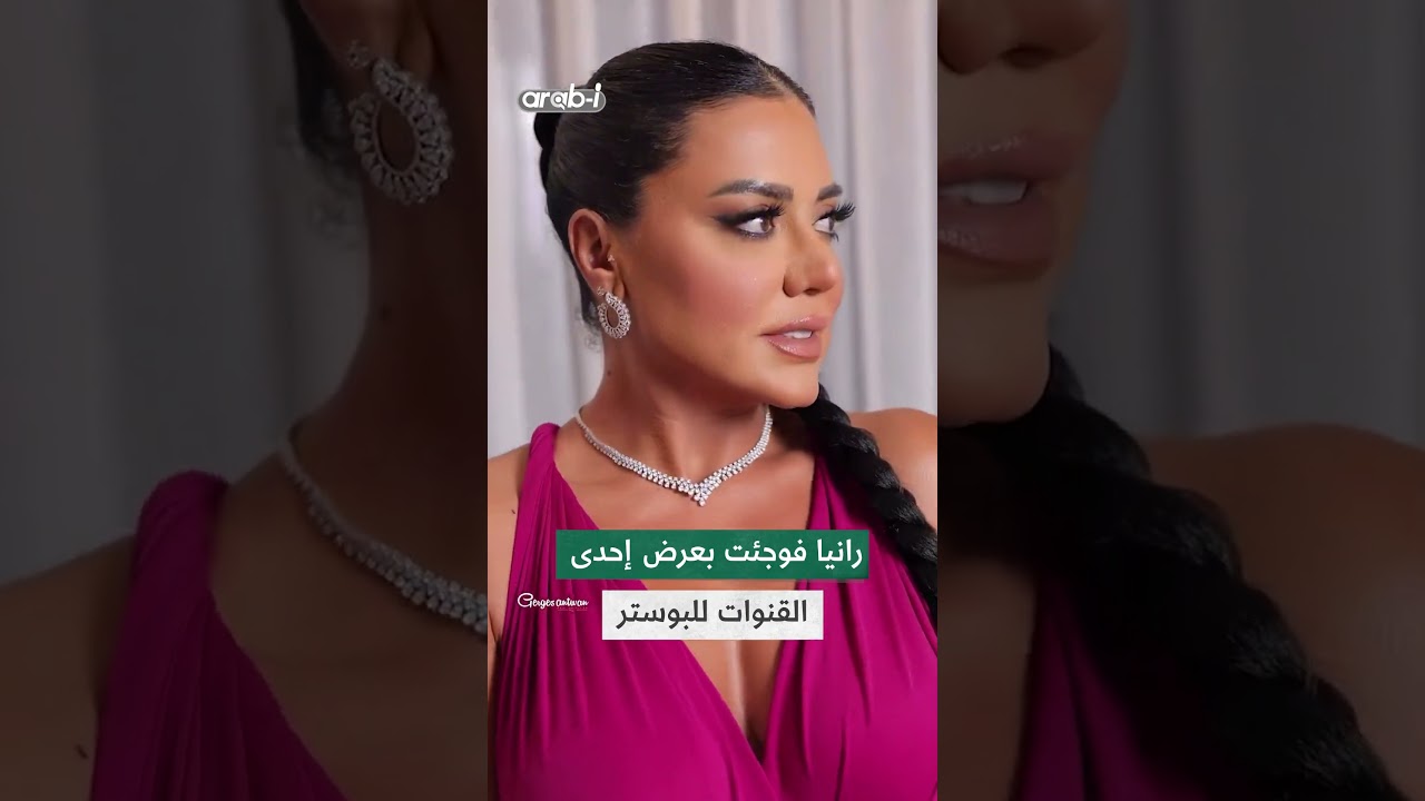 احتجاج في تونس للمطالبة بإلغاء تجريم المثلية