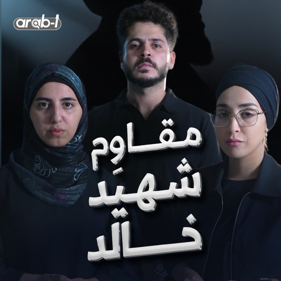 المقاومة باقية باقية … رحيل رجُل الدفاع الأول عن فلسطين جسدًا
