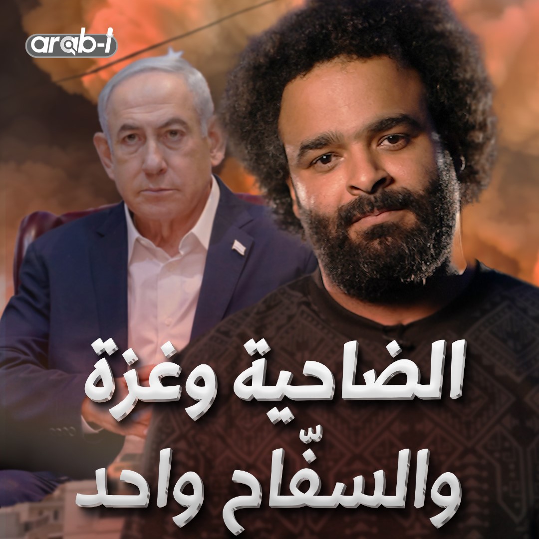 نتنياهو السـفاح يلقي قنابله على الضاحية الجنوبية لبيروت من الولايات المتحدة الأميركية