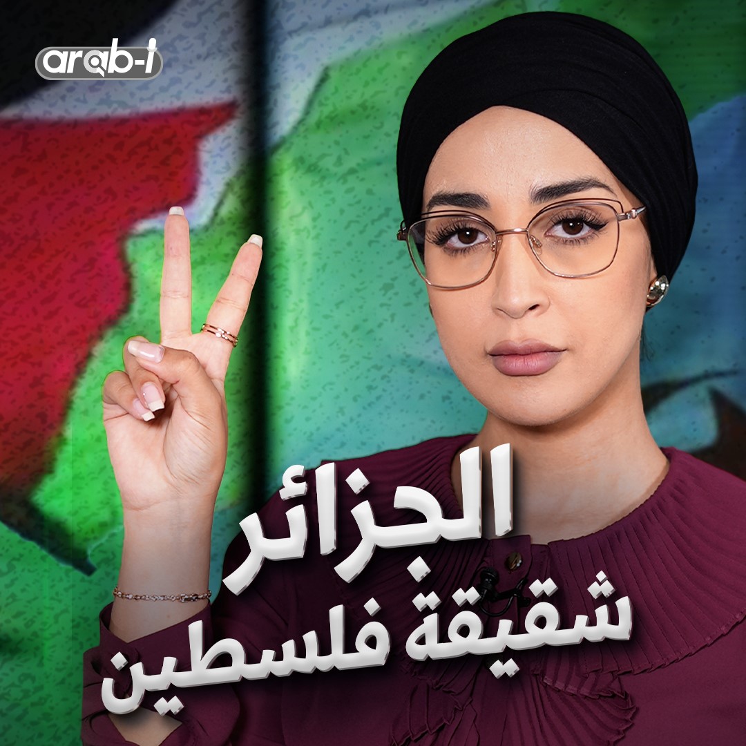 قبل أكتوبر وبعده…قضية الجزائر الأولى حكومةً وشعبًا: فلسطين