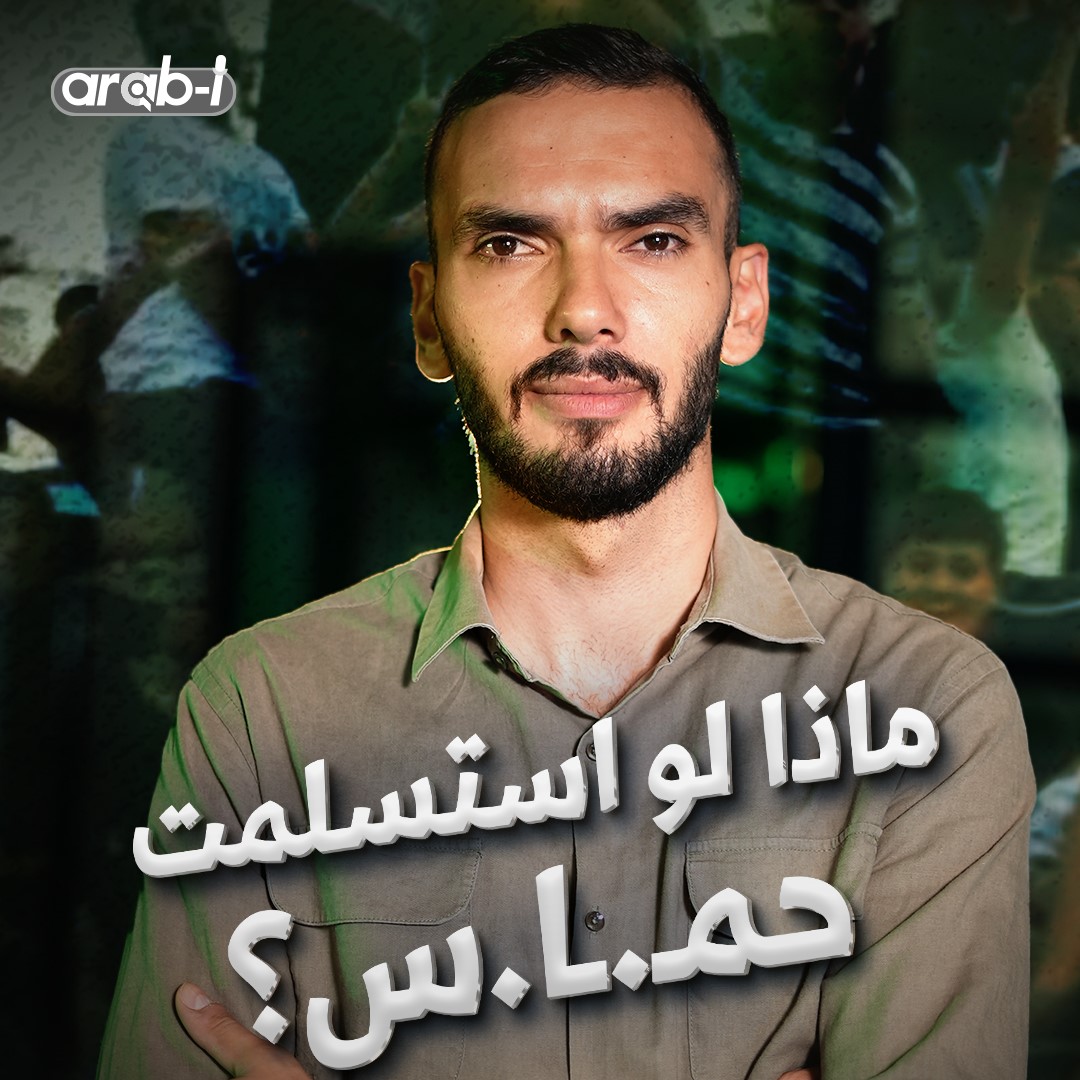 بعد ما فعلته إسرائيل .. ماذا سيحقق القطاع لو استسلم ورضخ لتهديد السلاح ؟